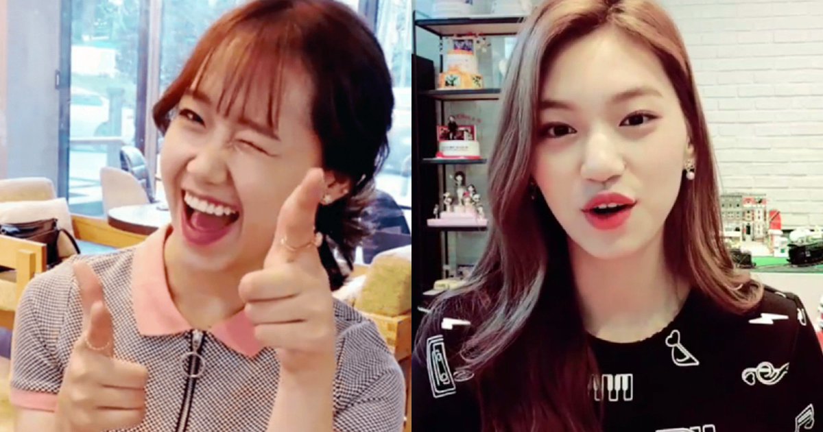 Koreaboo's tweet photo. Yoojung and Doyeon’s New Girl Group Reveals Entire Lineup
➜ Read more: https://t.co/I9XtCILjEQ https://t.co/NUmbgRgfFT