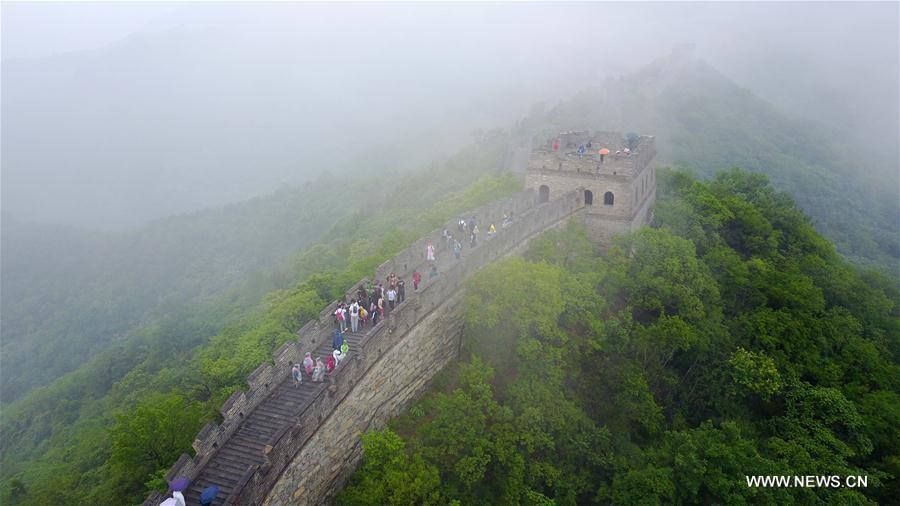 People's Daily, China tweet media