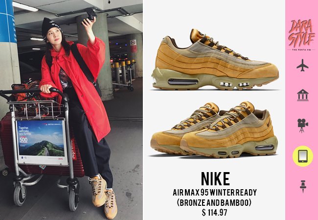 air max 95 winter ready