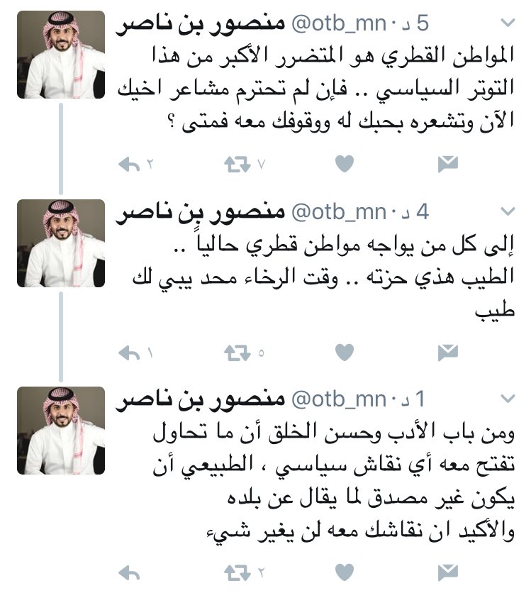 كلام منصور يمثّلني والمفروض انه يمثل الكّل