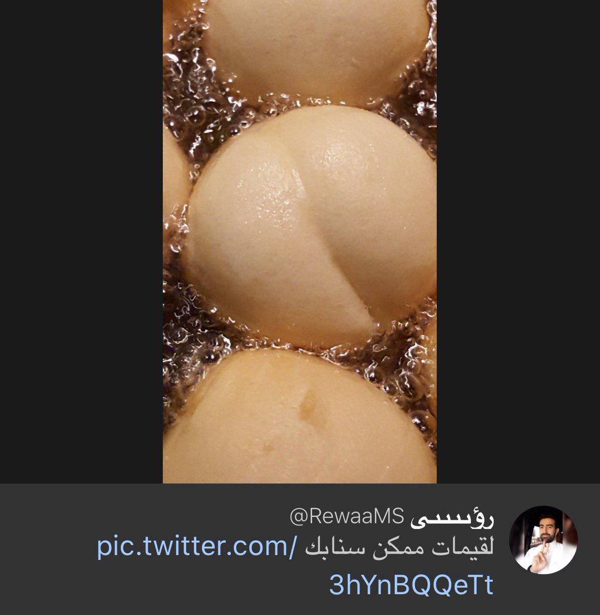 Donajust's tweet photo. ههههههههههههههههههههههههههههههههه سمعتكم دمار https://t.co/hWqcKizYu3