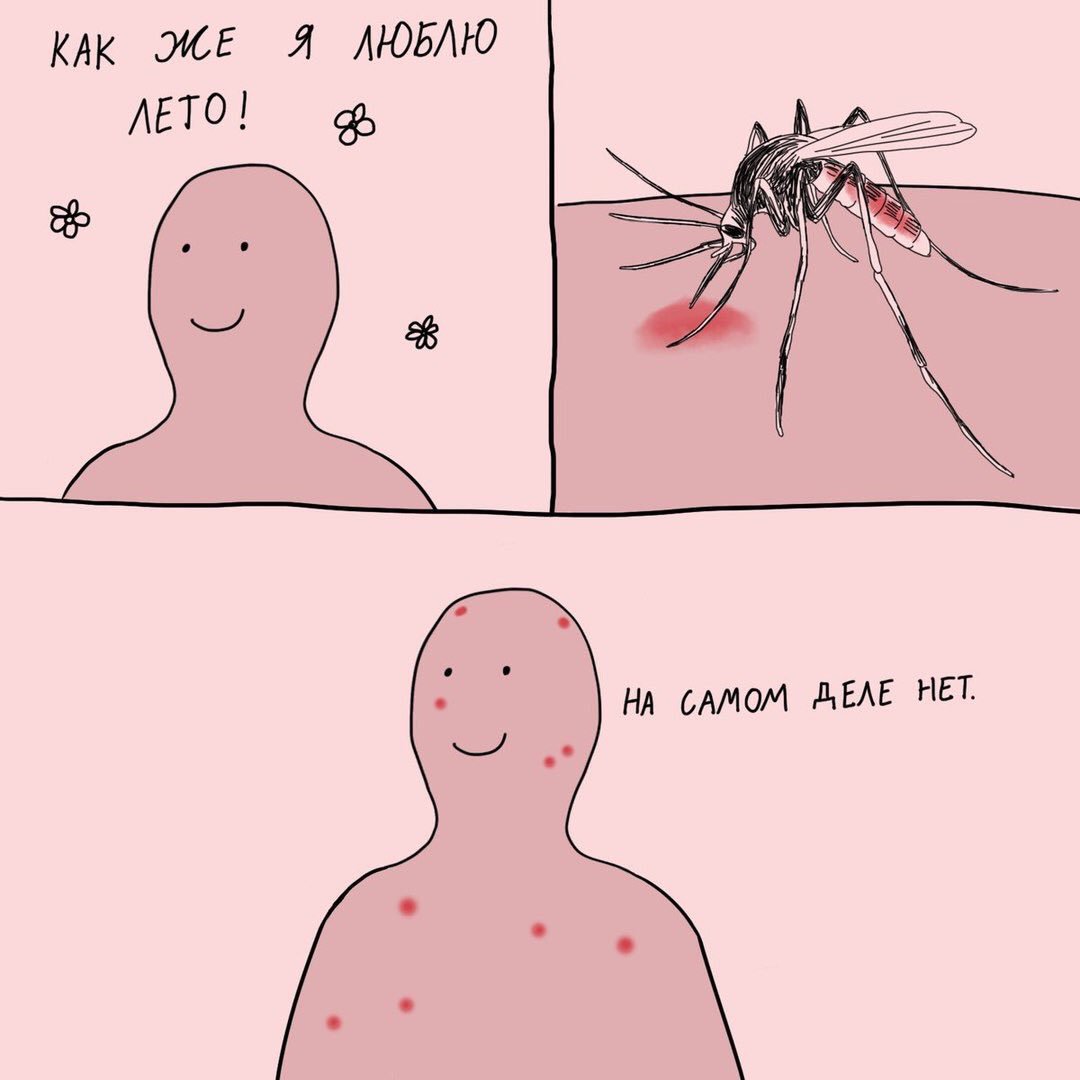 Не в мою смену. Не в мою смену. Не в мою смену. Не в мою смену. Не в мою смену мем.