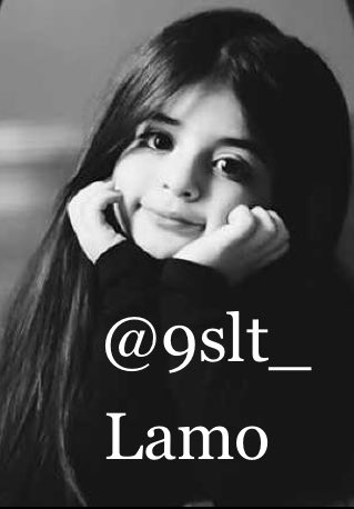 يا مَن  يَرآنِي  علَى ذَنبِي  فَيُمهِـلُنِي  ، جُد لِي 

بِعَفوكَ  إنّ  الذّنبَ اشقاني  .