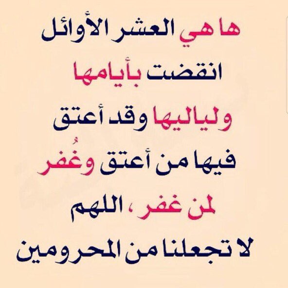 alaakamash's tweet photo. https://t.co/JlXsFcHBw9