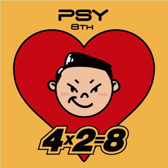 42psy42's tweet photo. I LUV IT M/V @ https://t.co/ppkVKYdOWY 
New Face M/V @ https://t.co/iVN8JBoQKT 

#PSY #싸이 #4X2 #8th #ILUVIT #NewFace #NEWALBUM #RELEASE #YG https://t.co/HvdK7rv5ng