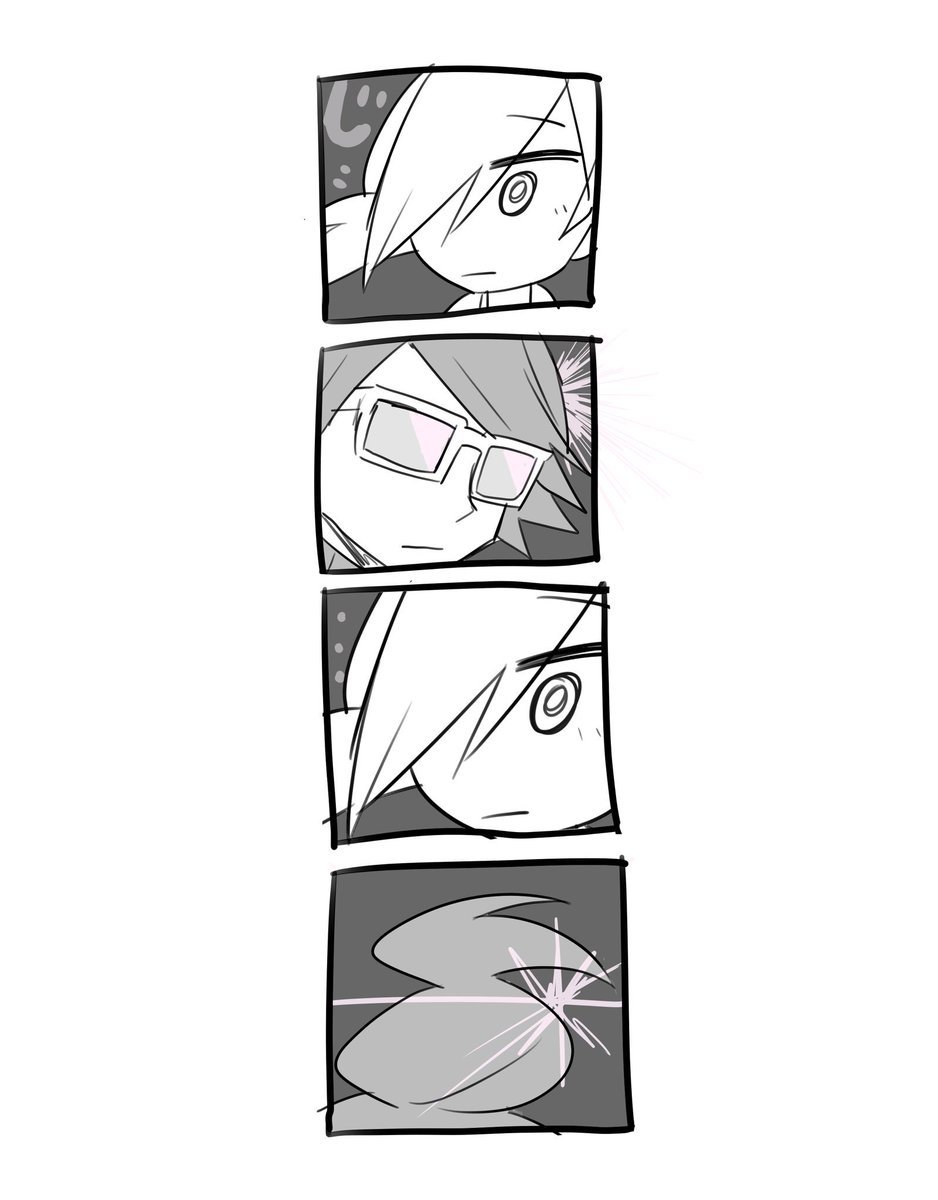 頭 