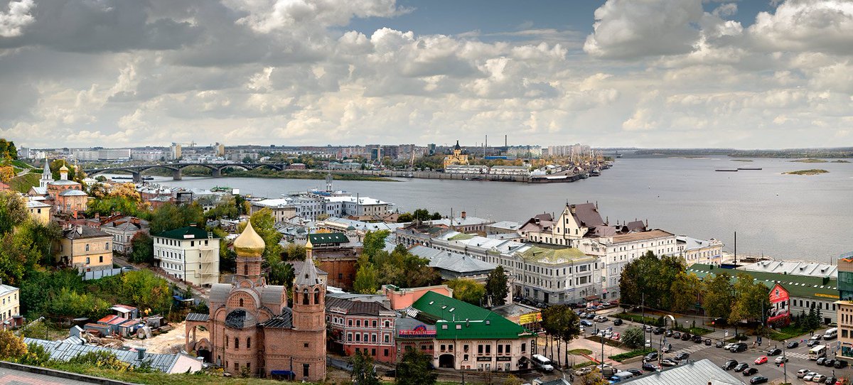 Споры нижнего новгорода. Нижний Новгород. Панорама. Нижний Новгород панорама города. Город Нижний Новгород Новгород панорамный. Виды Нижнего Новгорода панорамы.