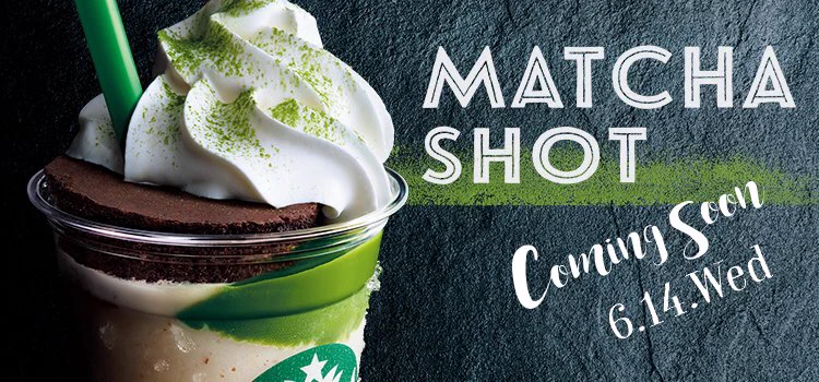 抹茶好きは必見！スタバの新作が抹茶づくしで歓喜の声多数！