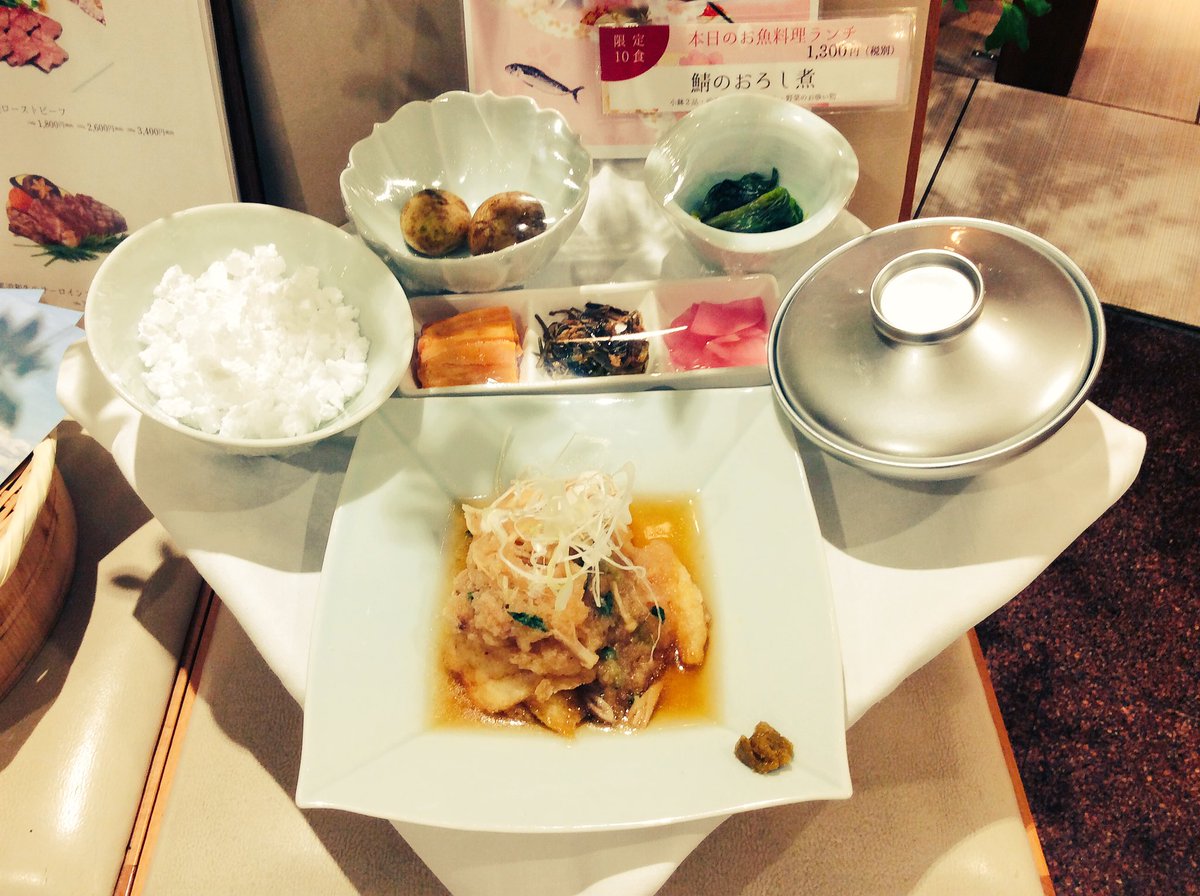 那須高原の食卓 なすの屋 銀座 Nasunoya Twitter