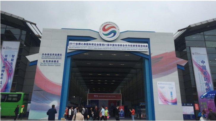 VictoryElectri1's tweet photo. Tanaka 
Let's get on to the Silk Road International Exposition &amp; the 21st Investment and Trade Forum for cooperation between East and West. https://t.co/gKyV1AX7yF