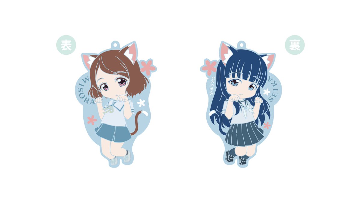 サクラダリセット 12回目 無断転載禁止 C 2ch Net