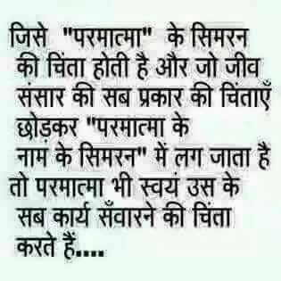 birbalt_insan's tweet image. #FunSessionWithFDD