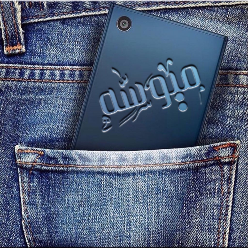 حــلو آلمحـبہ صآفيہ بين آلآثنين
مثل آلجرس بآلقلب تسمع رنينہ
آغليك لو آنـک بعيدن عن آلعين 
دآم آلمـشآعر في غرامك رهينہ