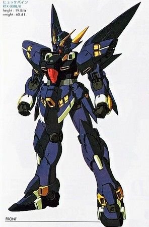 ヒュッケバイン プラモデル Amazon | スーパーロボット大戦OG 1