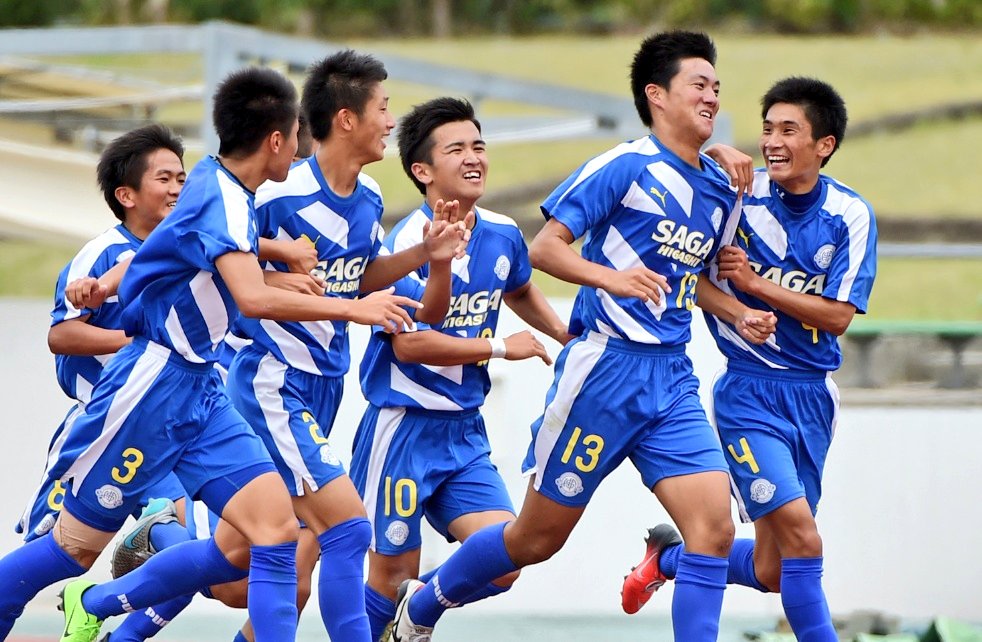 辻丸 宣隆 フレイムツージー Twitterren 今日の佐賀新聞 昨日の高校総体男子サッカー競技決勝戦で2年連続13回目の優勝となった佐賀東イレブン 写真は先制点となった前半23分にfw 宮城恵太がゴールを決めて仲間と喜び合う場面 佐賀東 高校総体サッカー 辻丸 宣隆 フレイムツージー Twitterren 今日の佐賀新聞 昨日の高校総体男子サッカー競技決勝戦で2年連続13回目の優勝となった佐賀東イレブン 写真は先制点となった前半23分にfw 宮城恵太がゴールを決めて仲間と喜び合う場面 佐賀東 高校総体サッカー