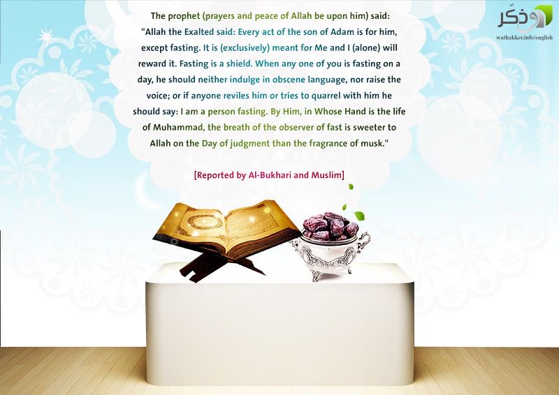 IslamHouseEn's tweet photo. Of the virtues of #Ramadan
#IslamHouse https://t.co/ipsnqzABMs