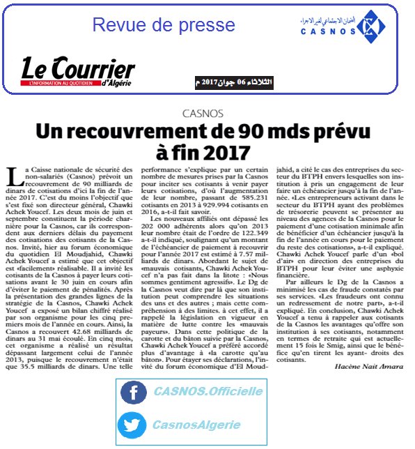 CasnosAlgerie's tweet photo. Revue de presse du mardi 06 juin 2017
#casnos #lesoir #ElMoudjahid #lecourrier https://t.co/m5U9GcBkx1