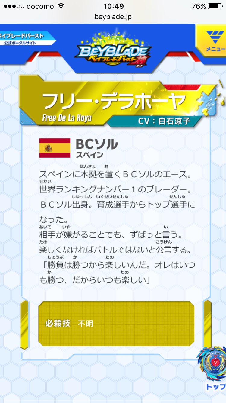 Hdbncfhbjdt Crdhfehhftg Twitter