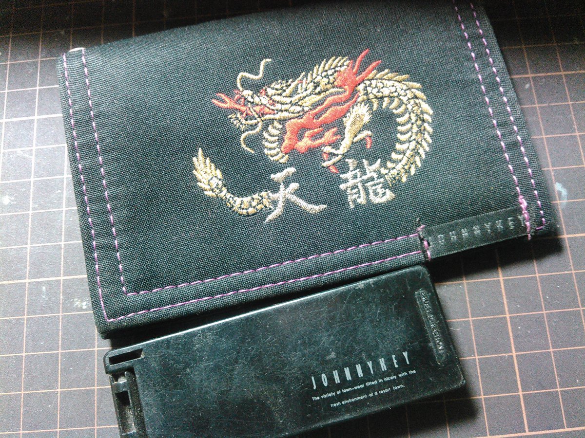 最大2000円引き マラソン期間 懐かしい 昭和の刺繍 財布⑧和柄財布 和