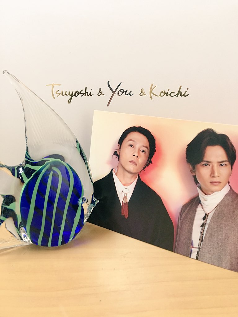 ユキ Kinki Kids ポゴシポ ポゴシポヨ ノム ポゴシポヨ 会いたい 会いたいです とても会いたいです