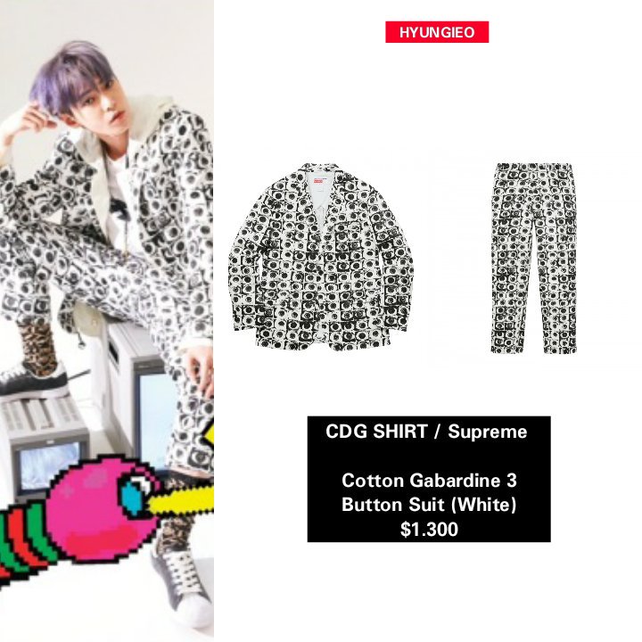 supreme cdg suit