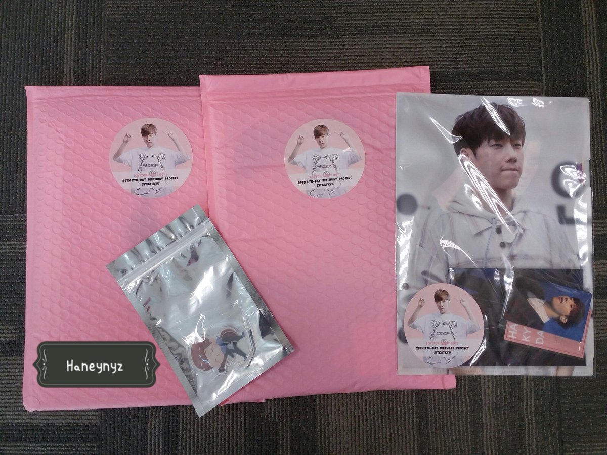 Haneynyz_zazhan's tweet photo. Sunggyu's Birthday support 🍭Cotton Candy Boy🍭 from @KitKatKYU arrived safely.. Thank you for the lovely goods 😘
#NyzGOArrivals https://t.co/mLZ4TH3Gl6