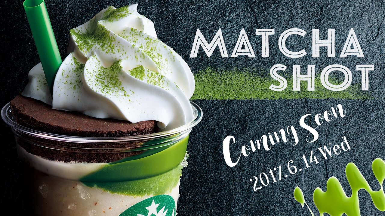 Twitter 上的 スターバックス コーヒー 6 14 水 から チョコレート ケーキ トップ フラペチーノ With 抹茶ショット が新登場 My Starbucks会員の皆さまには ひと足早く詳細な情報をご紹介します T Co Vksllowwiv T Co Aqypd4zs1r Twitter