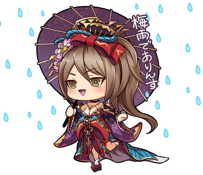 幻獣契約クリプトラクト 1200万dl突破 Cryp Boi 2017年06月 Page 2 幻獣契約クリプトラクト 1200万dl突破 Cryp Boi 2017年06月 Page 2
