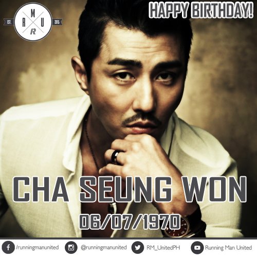 Happy Birthday Cha Seung Won! 