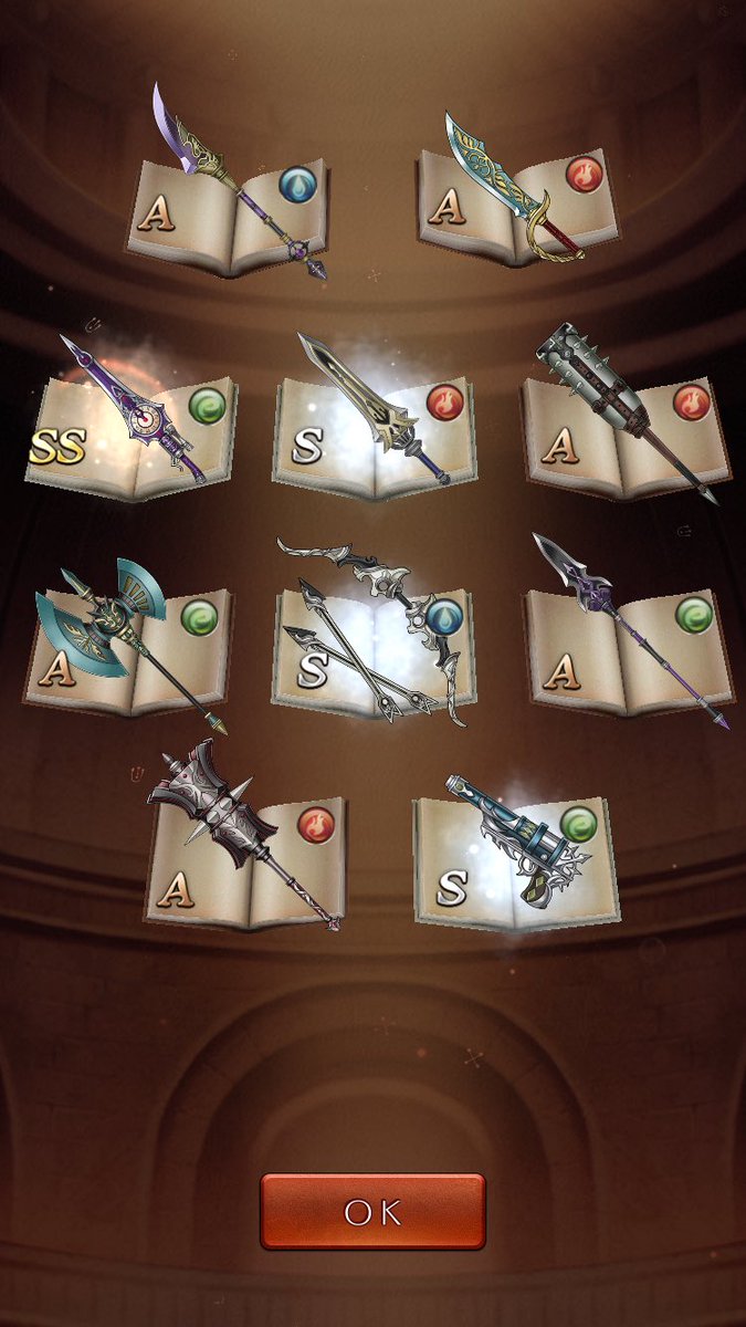 zen_poke's tweet photo. SS出たけどこれどうなん？リセマラした方がいい？ #シノアリス https://t.co/KUE0fTle2O