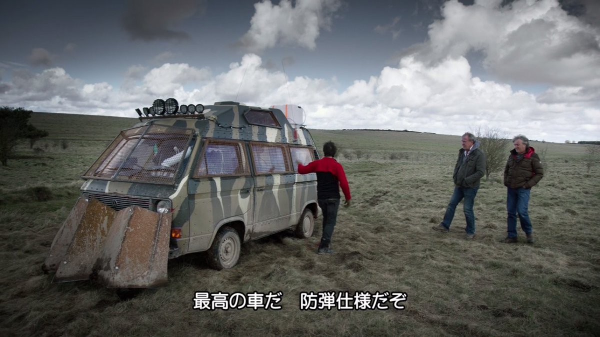 地球滅亡後に備えて最強の車を造るも、大人げない司会者たちがロケランで破壊する