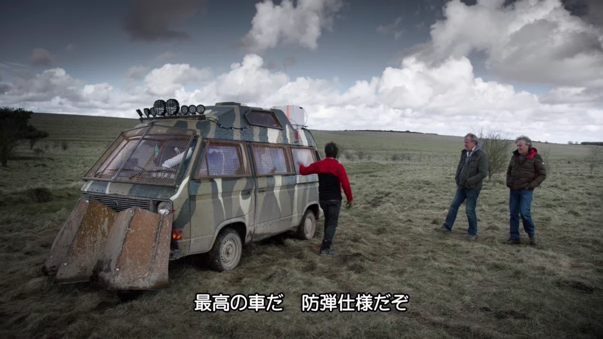 地球滅亡後のために最強の車を作った？！しかしその後には衝撃のラストが…