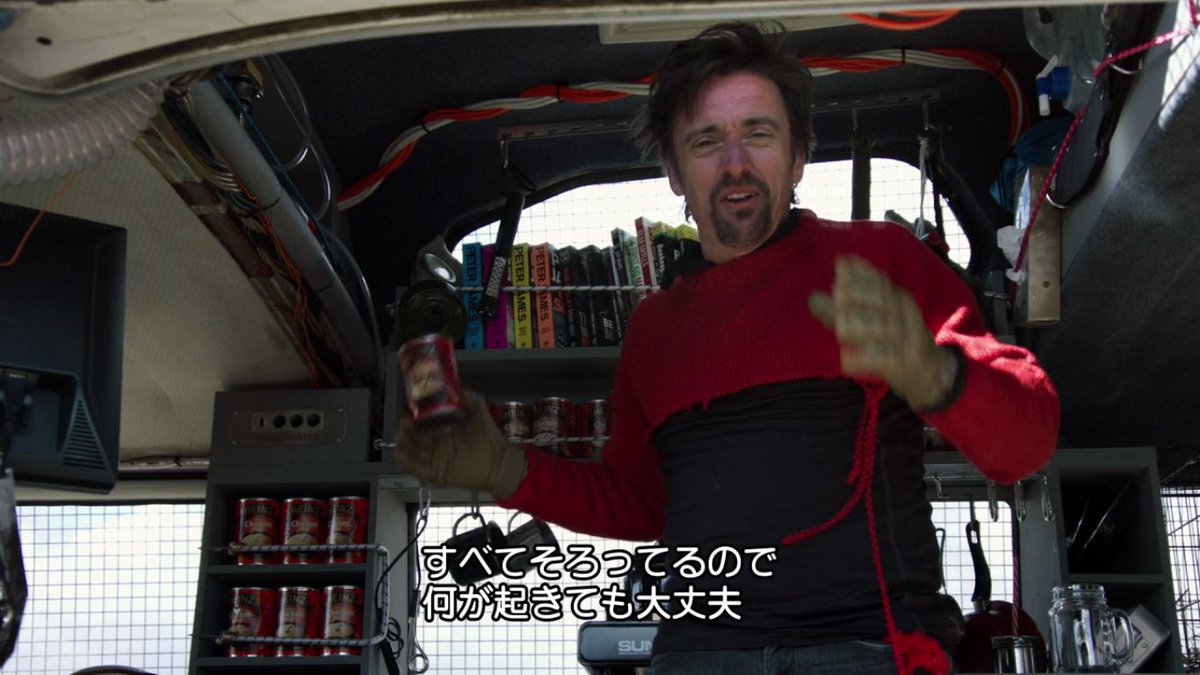 大人げない3人の悪ガキ司会者が莫大なマネーを使っていろんなことにチャレンジする グランドツアー の魅力 Togetter 大人げない3人の悪ガキ司会者が莫大なマネーを使っていろんなことにチャレンジする グランドツアー の魅力 Togetter
