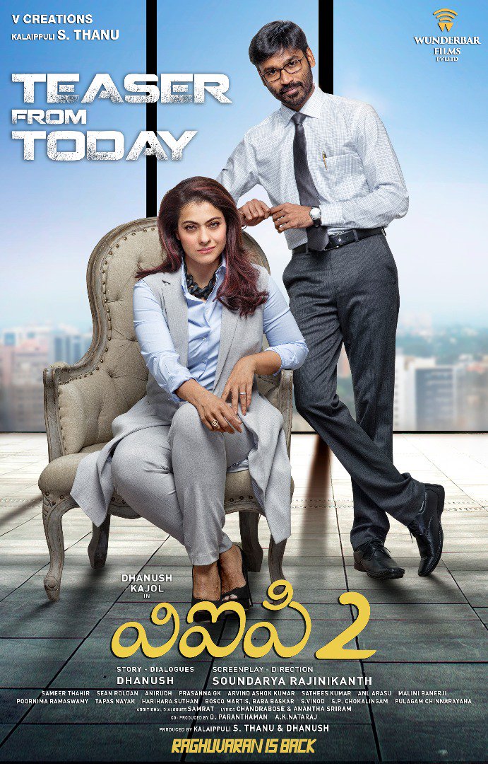 itsKajolD's tweet photo. Teaser Out Today! #VIP2 @dhanushkraja @soundaryaarajni https://t.co/Lq9IU7FQPp