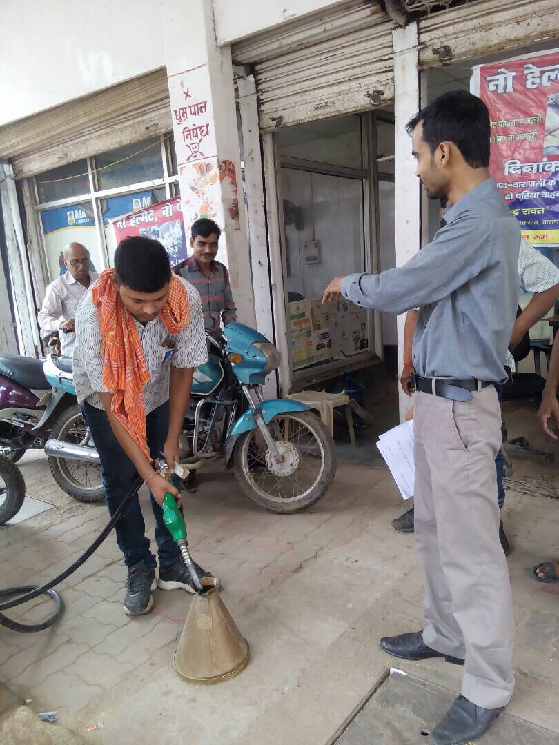 BPCL Retail Varanasi tweet media