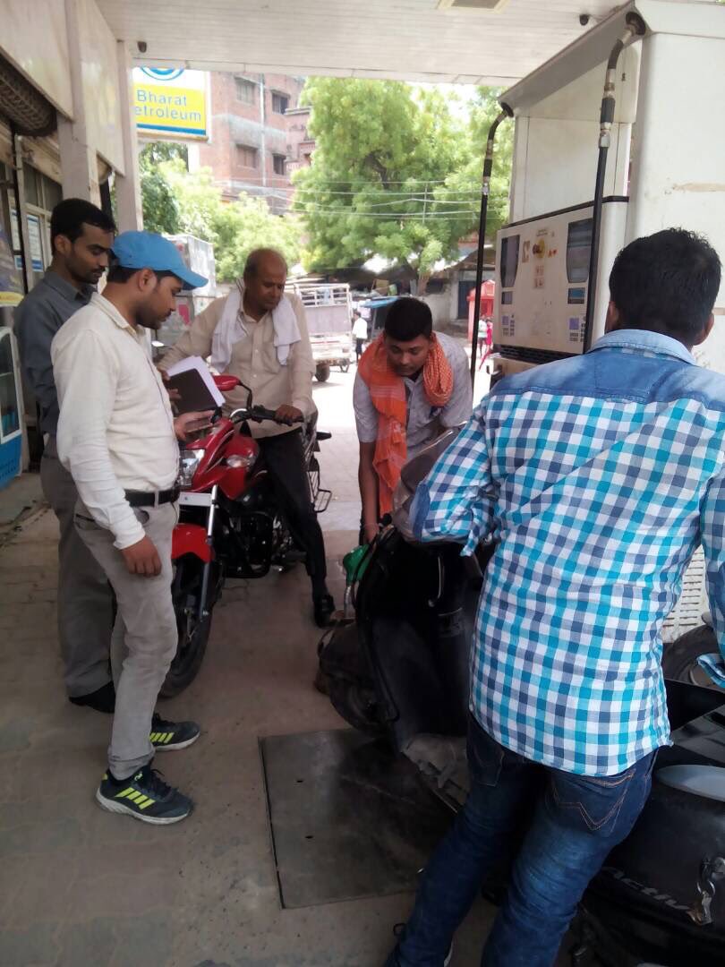 BPCL Retail Varanasi tweet media