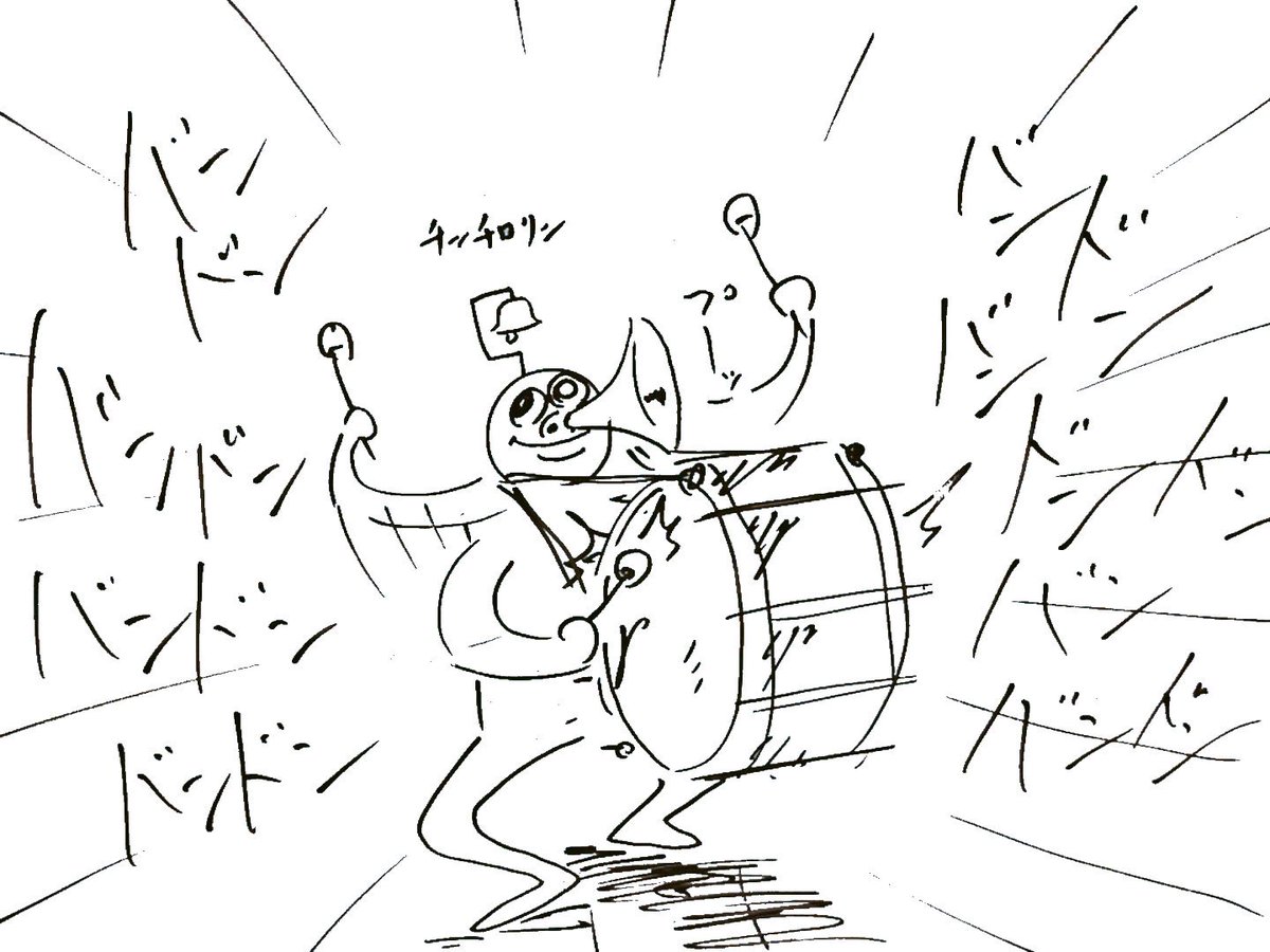 賑やかマン https://t.co/QaG9zBjIA1