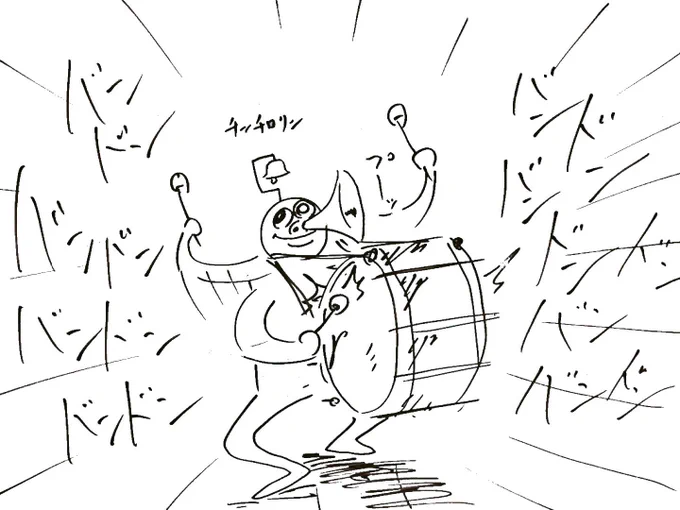 賑やかマン https://t.co/QaG9zBjIA1