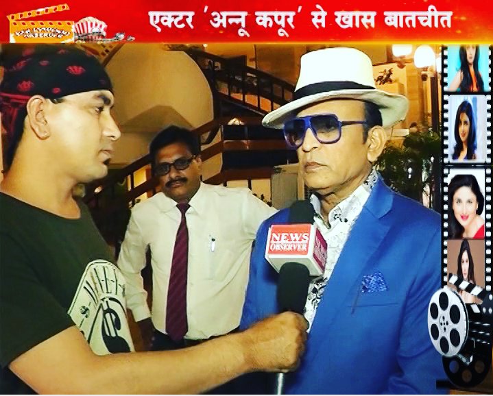 Deepsingh_page3's tweet photo. #Actor #Annu_Kapoor #Interview #Page3Reporter #NewsObserver #MPCG #Hathaway217 #Digicable221 #Srcable217 https://t.co/r8Irloa7DZ