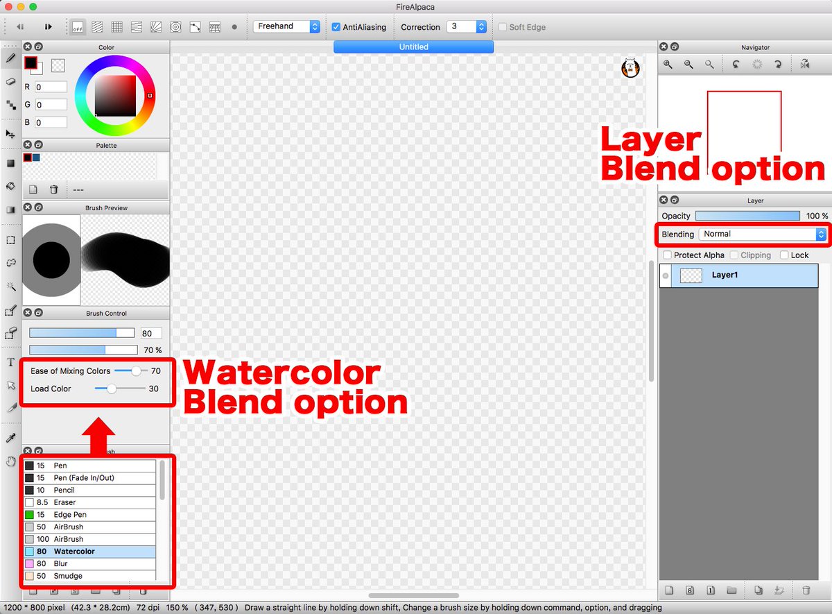 firealpaca on Twitter "What is the shadow tool????