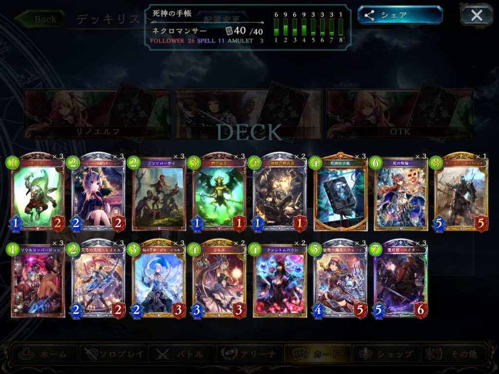 GameAI_jp tweet picture