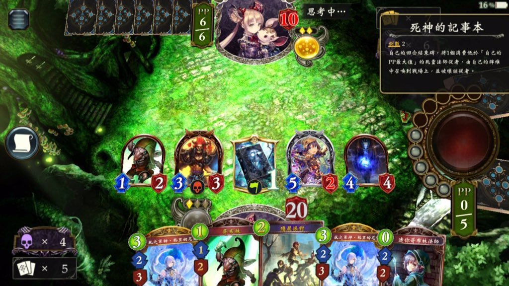GameAI_jp tweet picture