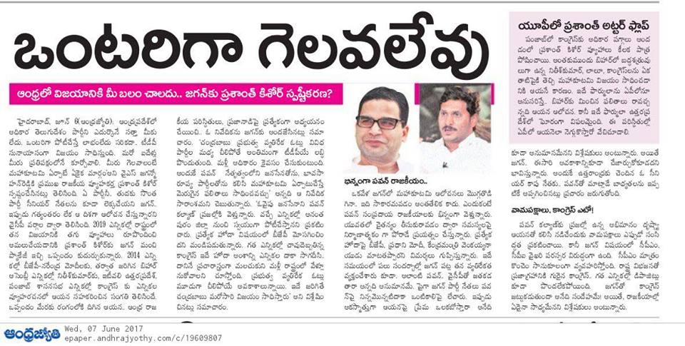 DBsEFRKXYAA5fPl.jpg:large