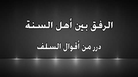 aboslmaan151's tweet photo. msharyhmis@gmail.com
https://t.co/7TSPH8MB1r https://t.co/CLTwBMcAII