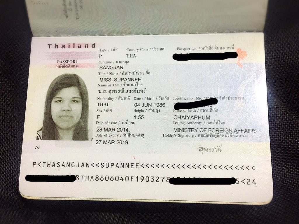 whereishoneyb's tweet photo. ช่วงนี้มีการซื้อขายบัตรคอนโปรดระวัง นางสาวสุพรรณี แสงจันทร์ โกงค่าบัตรคอนชาวต่างชาติหลายราย เป็นบ้านไซต์ @AlittlehoneyB โกงค่าสโลแกน ฯลฯ 🚫 https://t.co/YcLScSvD78