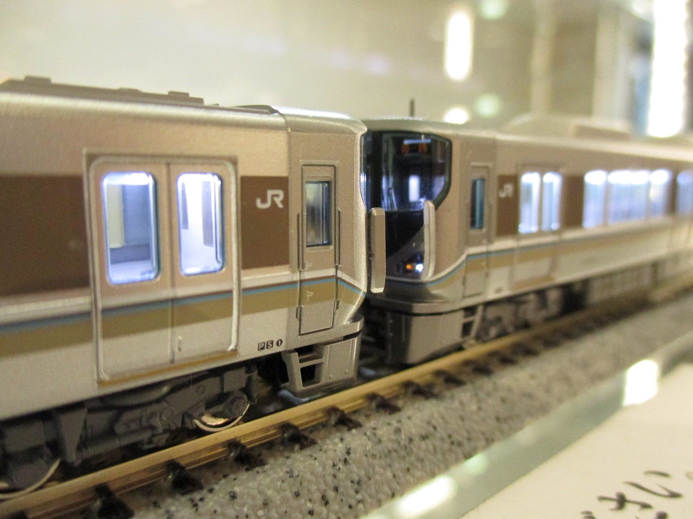 希少❗京阪電車吊り革(跳ね上げ式含む)4点セット❗ 希少❗京阪電車吊り革(跳ね上げ式含む)4点セット❗ - メルカリ