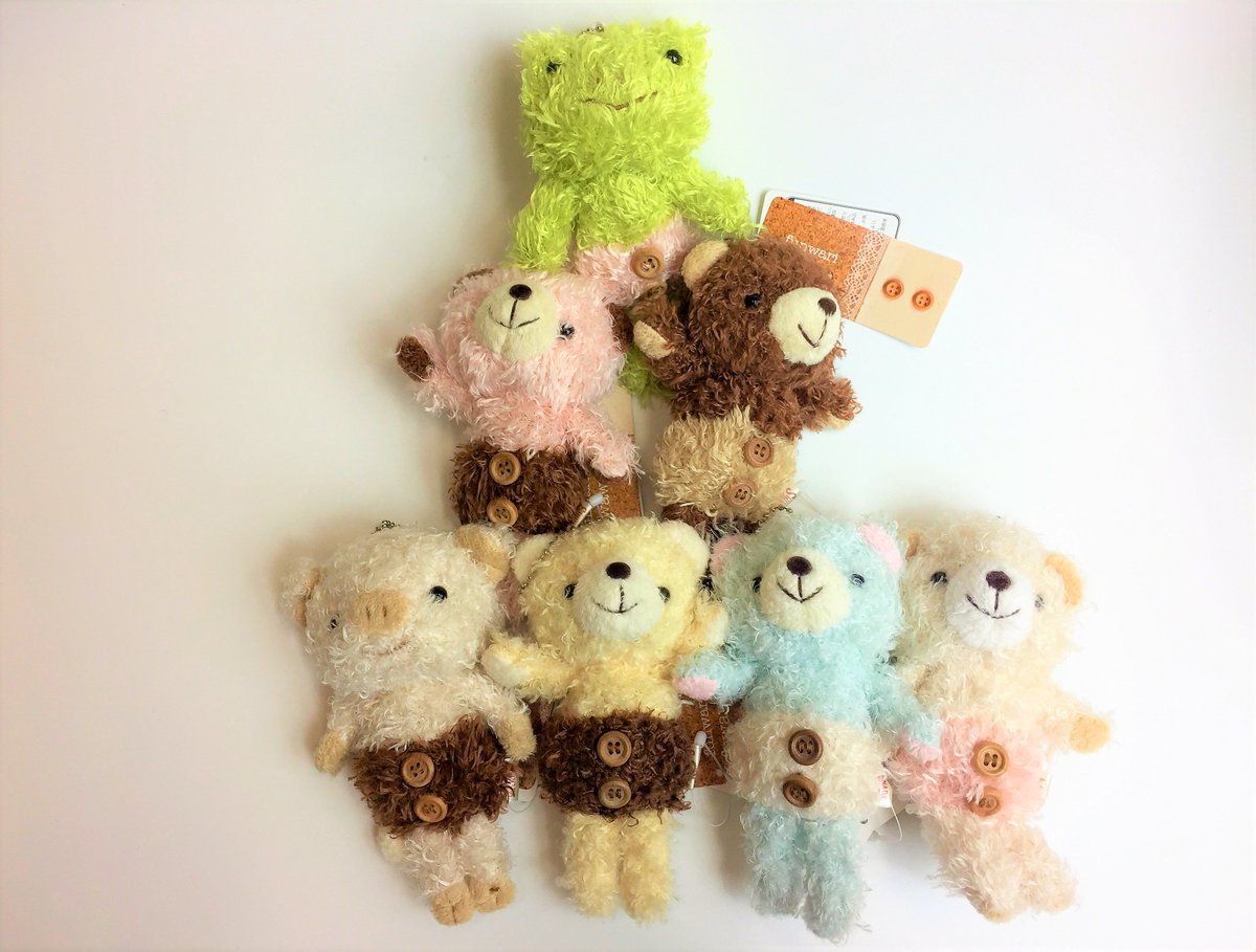 what's a plushie