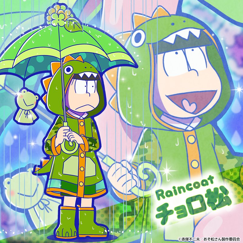 おそ松さんアプリ公式アカウント「アラーム」「ぽこボール」「へそくり