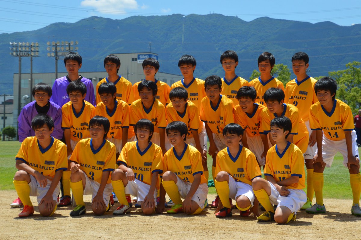 サッカーショップ グリーンスポーツ 先日行われた奈良県中学校4地域選抜大会を見学してきました 県内4ブロックの選抜チームを立ち上げ さらにこの中から中体連選抜チームが作られます 多感な中学年代に多くの経験をつんで 大きく成長できたらいい サッカーショップ グリーンスポーツ 先日行われた奈良県中学校4地域選抜大会を見学してきました 県内4ブロックの選抜チームを立ち上げ さらにこの中から中体連選抜チームが作られます 多感な中学年代に多くの経験をつんで 大きく成長できたらいい
