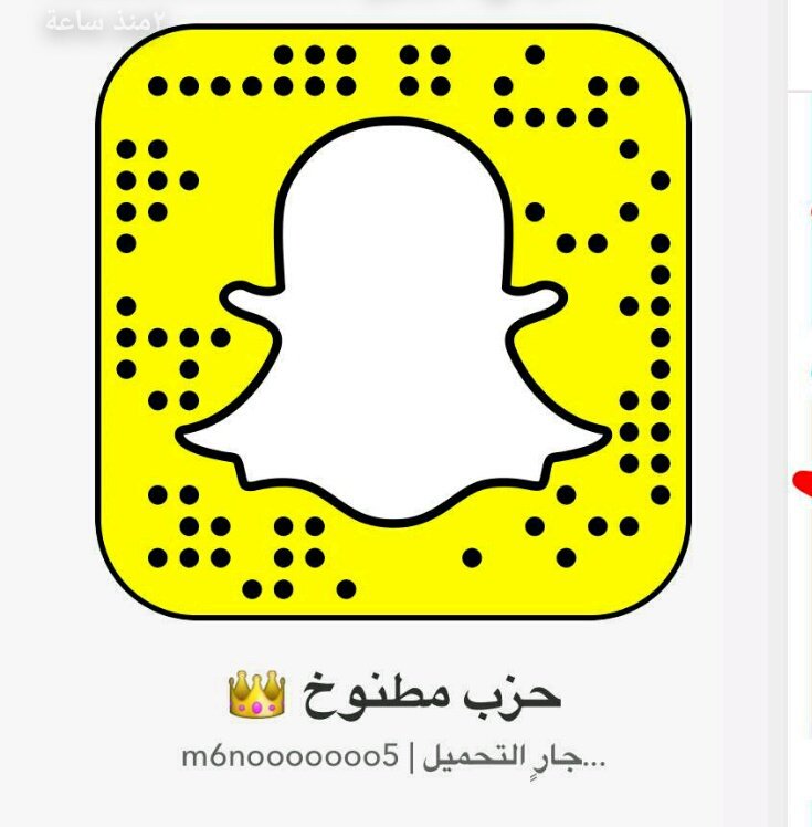 mesho4ksa's tweet photo. #الحرس_الثوري_الايراني_بقطر
يلعنبو من تحدا الملك سلمان https://t.co/Nl7FiQglqW